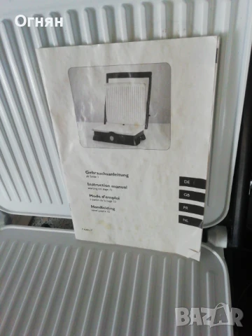 тостер gourmetmaxx, снимка 4 - Тостери - 50755287