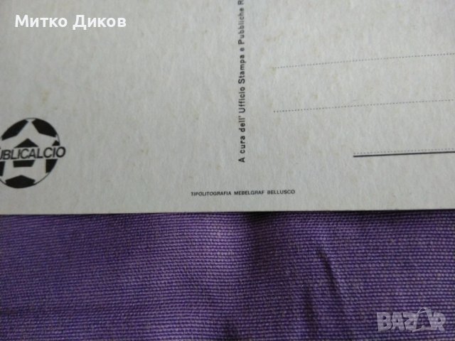 Стефано Чиоди футболна картичка Милан 1979г, снимка 7 - Футбол - 37061527