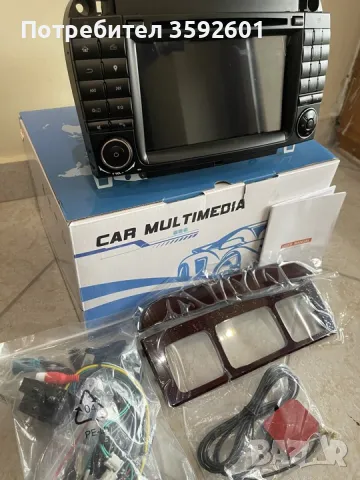 нова навигация -мерцедес, снимка 2 - Навигация за кола - 48638684