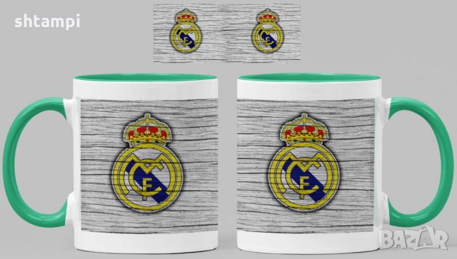 Чаша Реал Мадрид Real Madrid, снимка 3 - Фен артикули - 34822199
