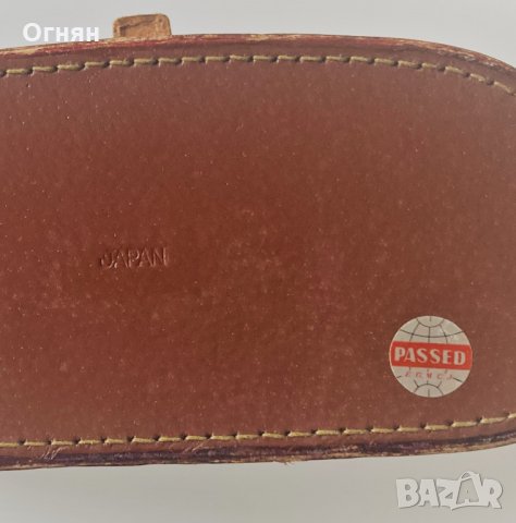 Голям японски бинокъл Suba 10х50, кожен калъф, снимка 8 - Оборудване и аксесоари за оръжия - 35122260