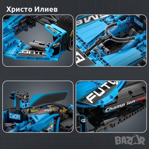 Формула Конструктор CaDa съвместим с Lego 1667ч. 1:8 Спортна Кола, снимка 2 - Конструктори - 39323014