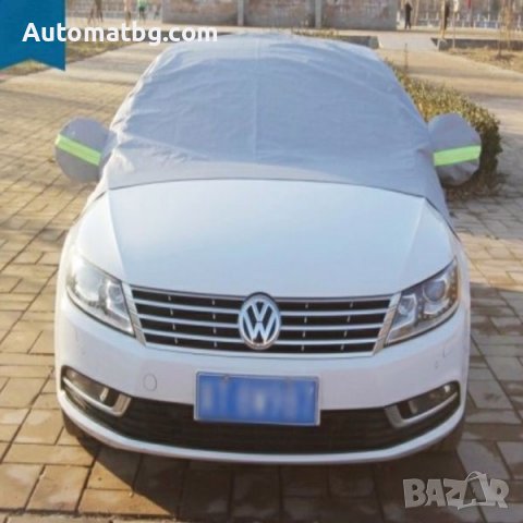 Покривало за предно стъкло Automat, За автомобил, 150/99см, Сив, снимка 5 - Аксесоари и консумативи - 38698527