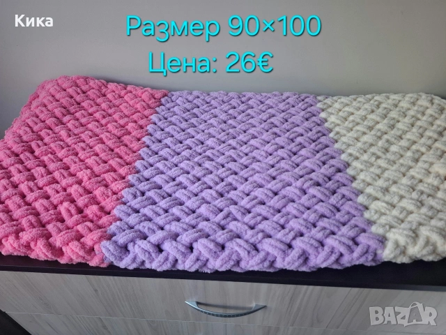 Бебешко одеяло , снимка 3 - Други - 53406918