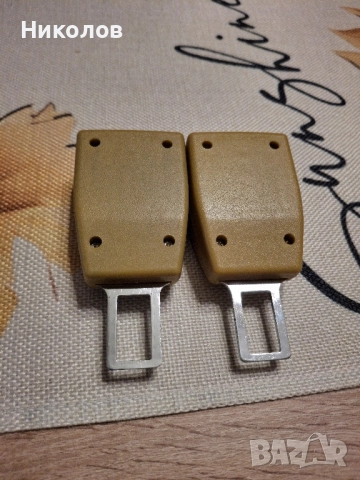 Залъгалки за колани , снимка 3 - Аксесоари и консумативи - 50502935