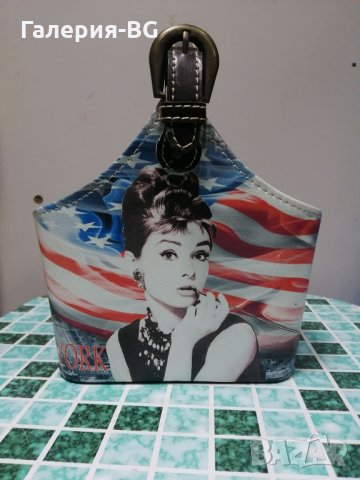 Стилна чанта за алкохол 