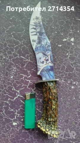 Сувенирен нож 