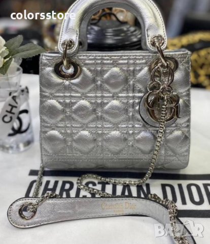Луксозна чанта Christian Dior кодBr225