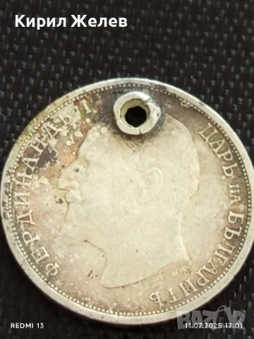 Сребърна монета 1 лев 1913г. Царство България продупчена за НАКИТ, НОСИЯ, КОЛЕКЦИЯ 34050, снимка 10 - Нумизматика и бонистика - 50989172