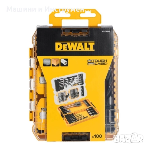 Комплект битове и свредла DeWALT DT70784 100 части 📌📌ЦЕНА - 62лв  Комплект битове и свредла Dewalt