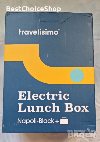 TRAVELISIMO Електрическа кутия за обяд 80W, 1.8L, 12V/24V/220V, снимка 12 - Термоси - 53145671