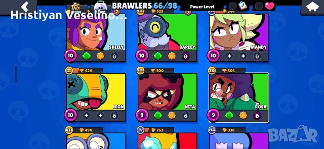 Brawl Stars - Акаунт, снимка 3 - Други игри и конзоли - 52979648