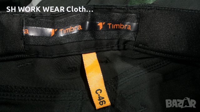 Timbra Stretsh Work Wear Trouser размер 46 - S работен панталон с еластична материя W2-18, снимка 16 - Панталони - 40135514