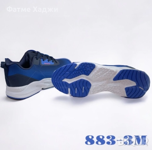 Мъжки маратонки 