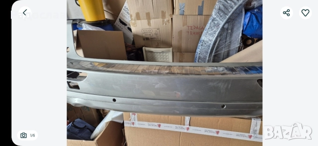 Задна Броня Q5 2015.