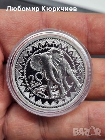 Сребърни 5бр. монети Животински свят, снимка 12 - Нумизматика и бонистика - 39985785