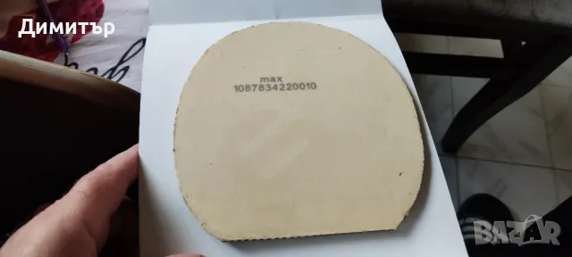 Victas v15 extra, снимка 2 - Тенис - 48972926