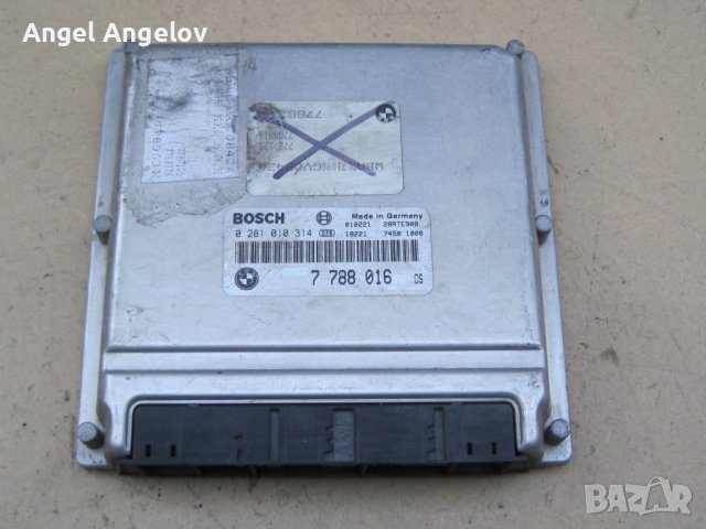 Компютър за двигател - ECU 0281010314 Bosch BMW E39 7788016, 0281010314 2.5 D , снимка 1