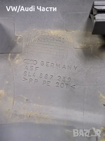 Интериорна пластмаса кора колона таван за Ауди А3 С3 Audi A3 S3 8L 8L4867239, снимка 3 - Части - 49639848