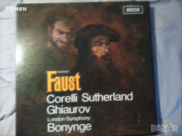 ПЛОЧИ, снимка 2 - Грамофонни плочи - 36858730