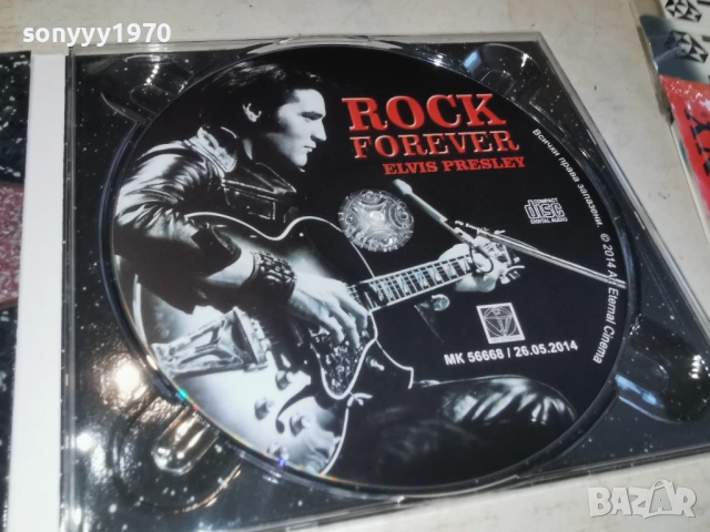 ELVIS PRESLEY CD 0502261122, снимка 5 - CD дискове - 53366036