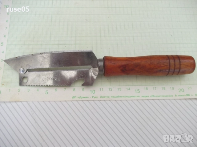 Нож от соца за чистене на риба - 1