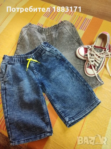 Детски дрехи 