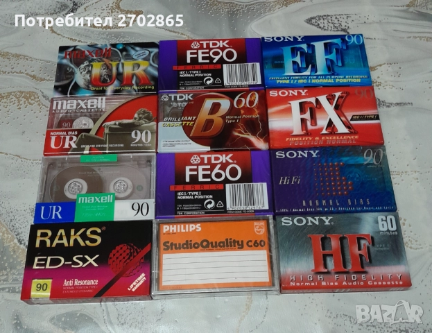 Нови  Аудио касети 