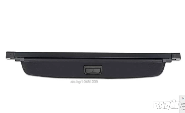 Щора за багажник Skoda Superb II B6 2008-2015 комби, снимка 2 - Части - 51192717