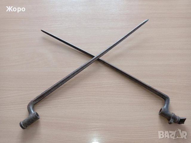 старинен байонет иглен щик началото на 19ти век лот два броя