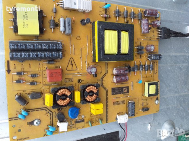 Power Supply 17IPS72