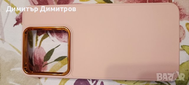 кейс за xiaomi 13 t / 13 t pro , снимка 5 - Калъфи, кейсове - 44095660