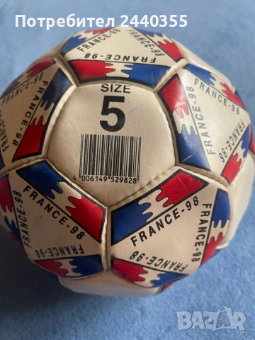 Ретро топка световно първенство Франция 1998, снимка 4 - Футбол - 36492192