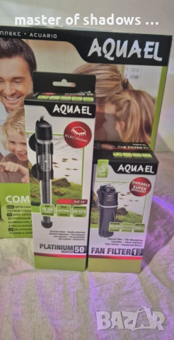 Aквариум Aquael Leddy Day&Night Plus 60 + 8 бр  ПОДАРЪК, снимка 7 - Аквариуми - 53479654