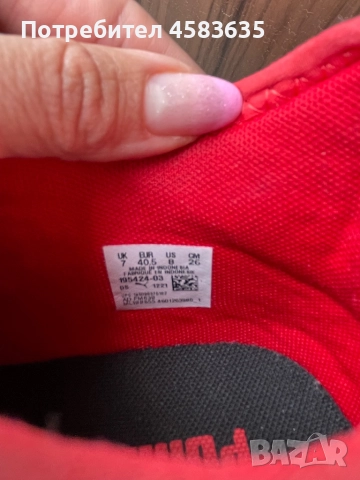 Летни маратонки Puma, снимка 4 - Маратонки - 52002036