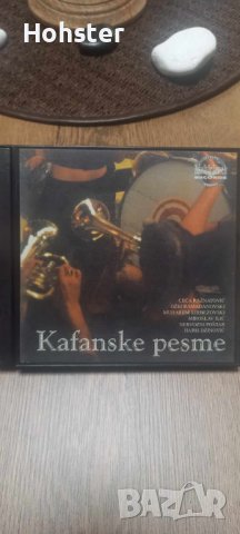 Kafanske pesme - Ceca Raznatovic, Dzej Ramadanovski, Muharem Serbezovski, Miroslav Ilic, снимка 1