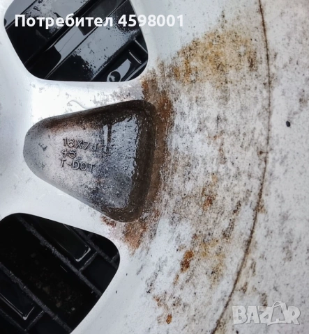 4бр.Алуминиеви джанти 16цола 5x114.3 за Ford Maverick,Mazda Tribute,Hyundai,Kia,Mitsubishi, снимка 10 - Гуми и джанти - 53030676