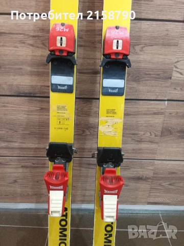 ски детско юношески , снимка 2 - Зимни спортове - 52463848