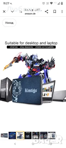 kimtigo SATA III 2,5-инчов SSD вътрешен твърд диск, 3D NAND SSD, четене до 550 MB/s (512GB)

, снимка 7 - Твърди дискове - 49503643