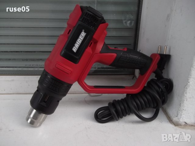 Пистолет за горещ въздух "RAIDER Industrial RDI-HG24" нов, снимка 4 - Други инструменти - 28971951