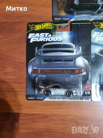 Hot Wheels Set Hot Wheels, снимка 4 - Колекции - 52454621