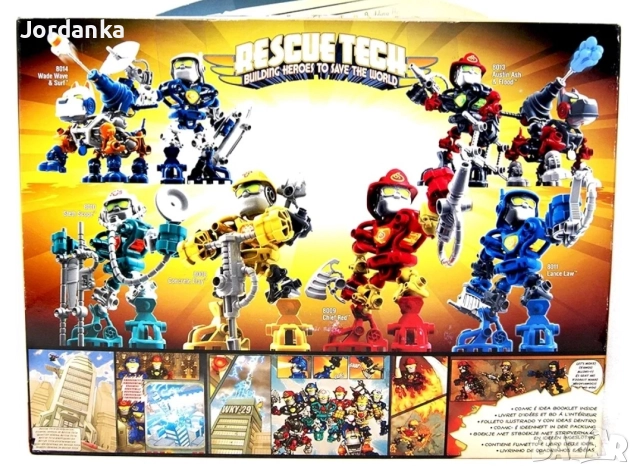 Конструктор с магнити нa mega blogs, снимка 3 - Конструктори - 52727527