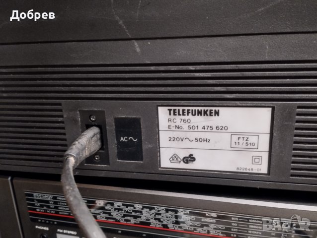 Радиокасетофон Telefunken, снимка 2 - Ресийвъри, усилватели, смесителни пултове - 43619410