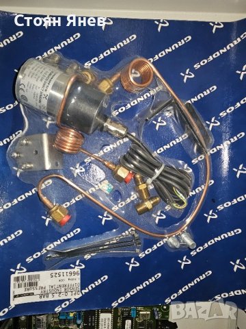Комплект диференциален трансдуцер за помпа Grundfos 96611525  
