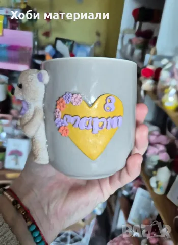 Чаши полимерна глина , снимка 7 - Ръчно изработени сувенири - 49229359