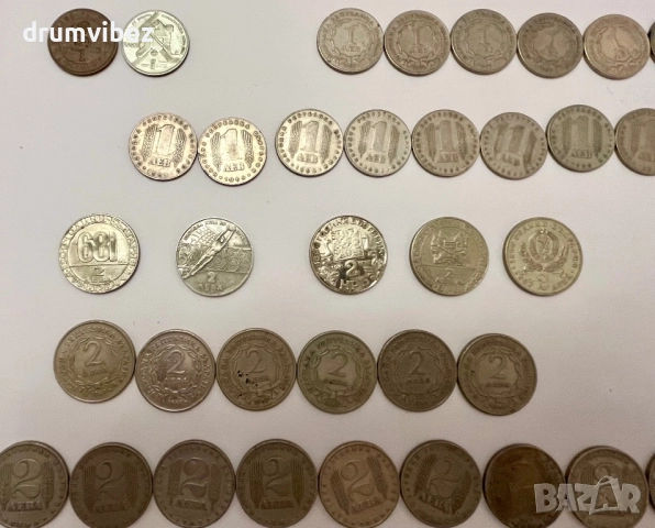 48бр. Български възпоменателни монети, снимка 5 - Нумизматика и бонистика - 52818603