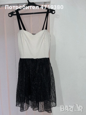 Официална рокля