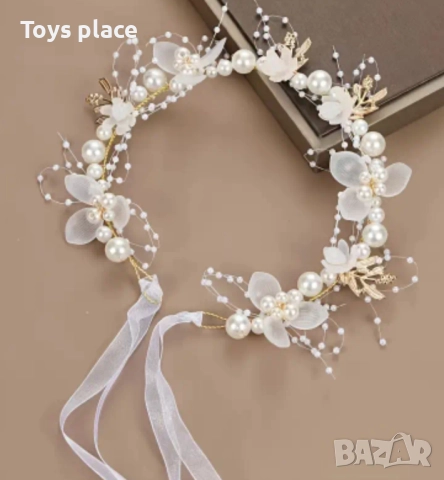 Булчинско венче, украса за глава за шаферка, моминско парти