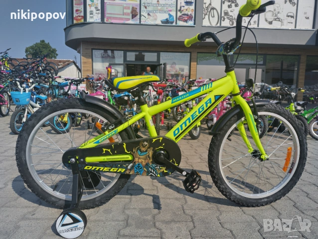 PASSATI Велосипед 20" MASTER жълт