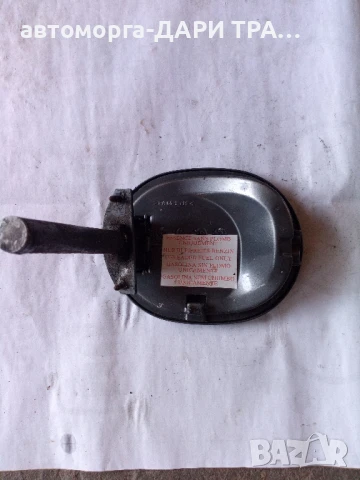 Капачка резервоар за Рено Лагуна Комби 1997г. , снимка 2 - Части - 50790990